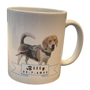 Kahvimuki 350ml AEry, Custom